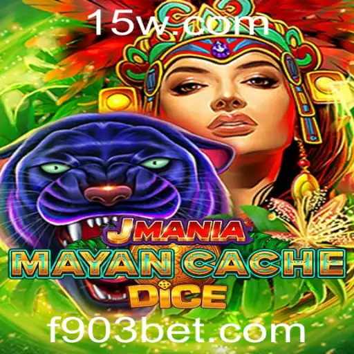 Explorando o Fascinante Mundo de JManiaMayanCacheDice: O Jogo Que Conquista o Coração dos Aficionados